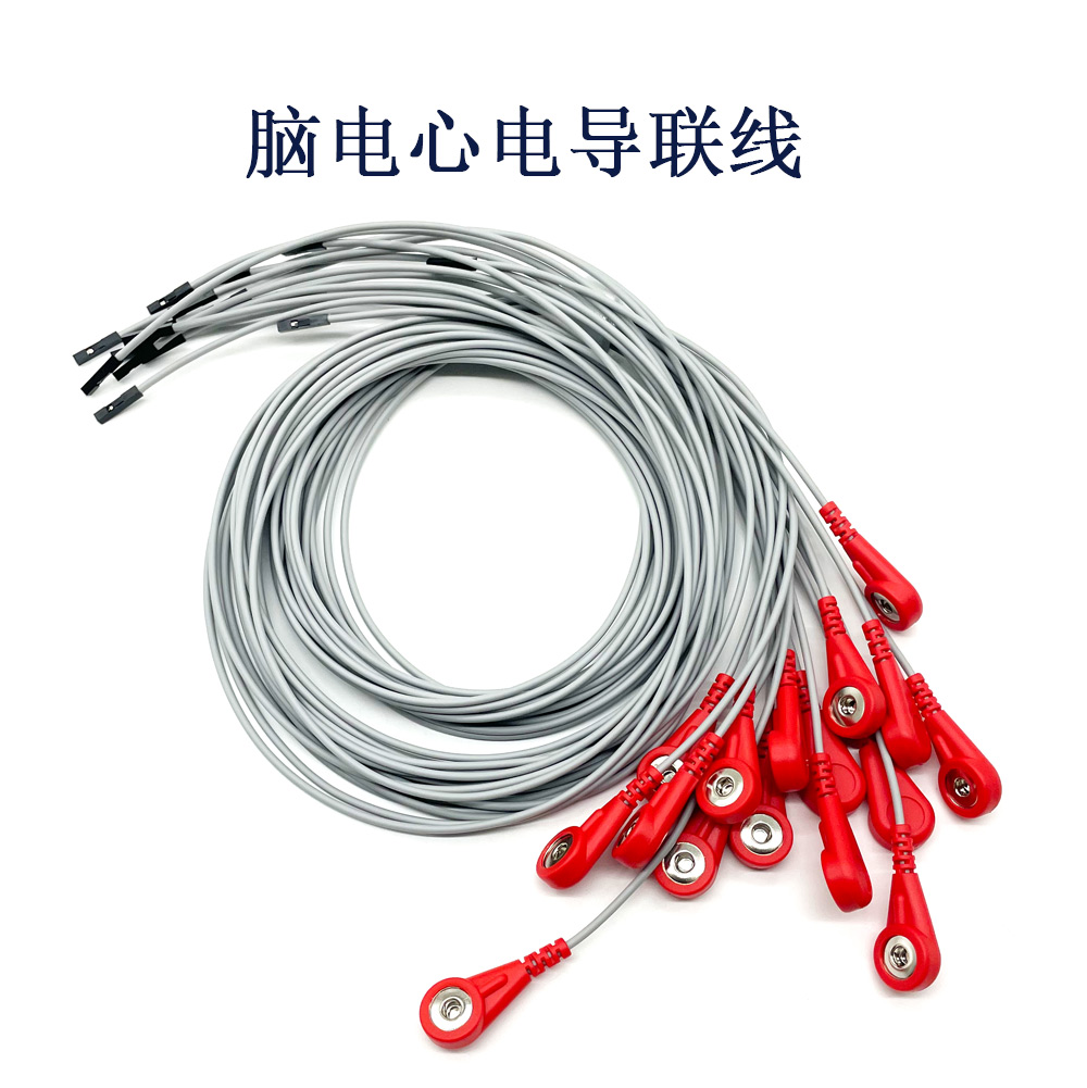 4.0扣式杜绑头导联线 心电脑电理疗导联线电极线 医疗电子医疗线